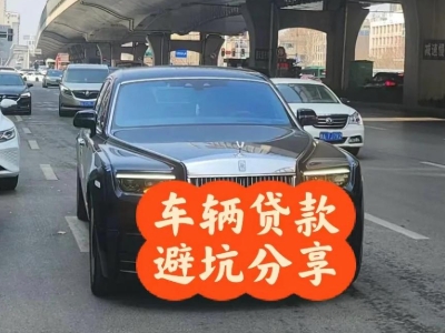 宜川汽车抵押贷款中押本不押车贷款需要什么材料?